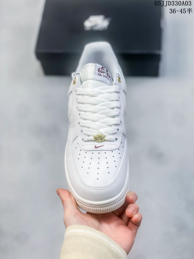 Nike Air Force 1 Shoes